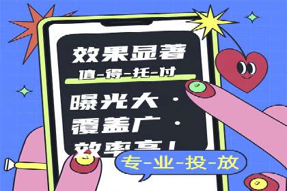 SEM托管公司案例分析：优化预算分配
